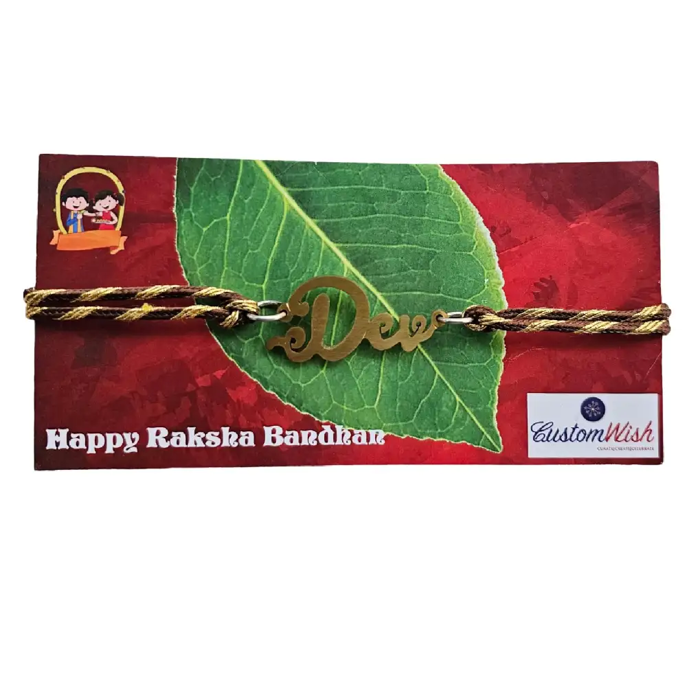 Metal Name Rakhi